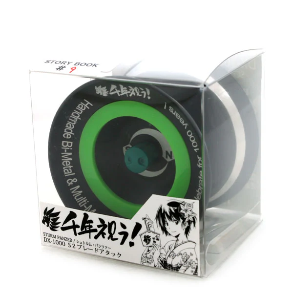 Product image 8