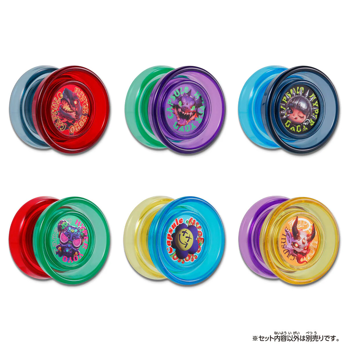 Product image 11