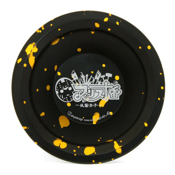 Product image 19
