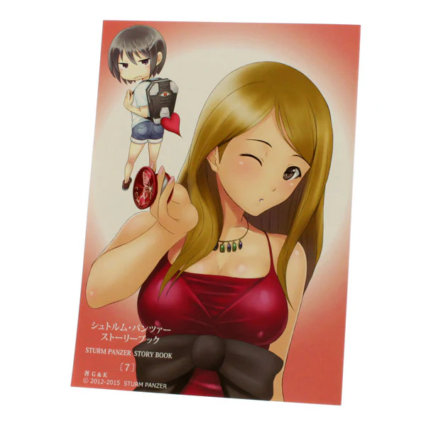 Product image 10