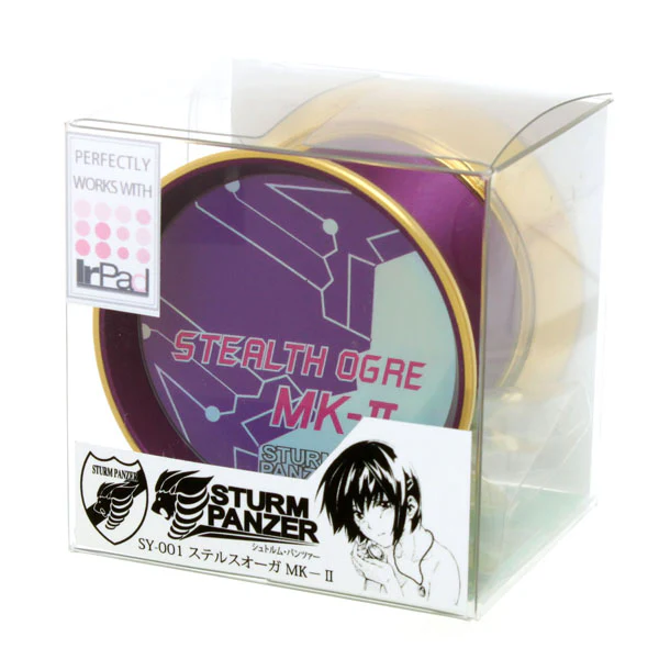 Product image 9