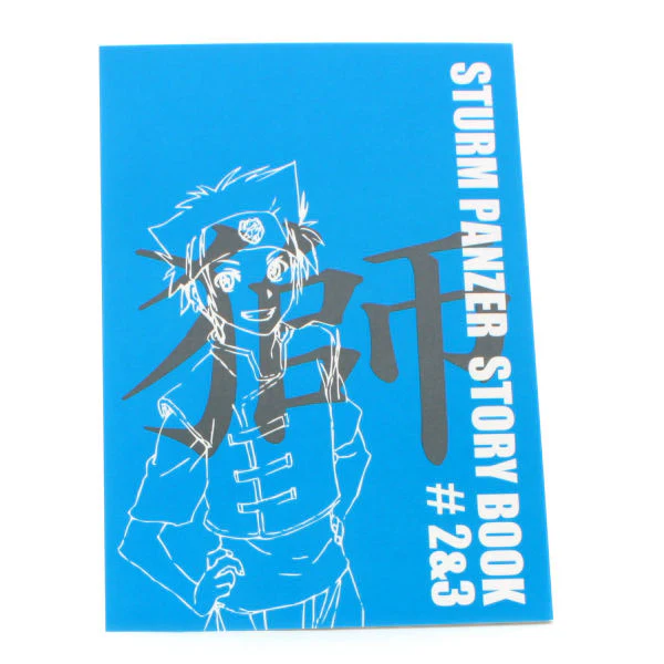 Product image 6