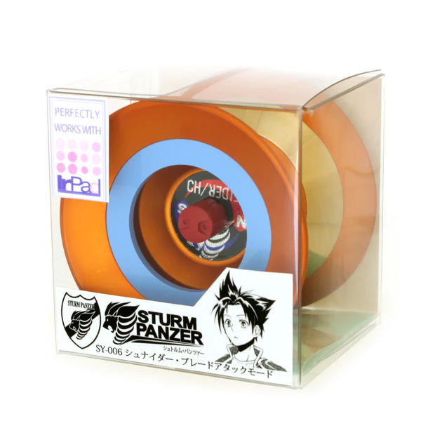 Product image 11