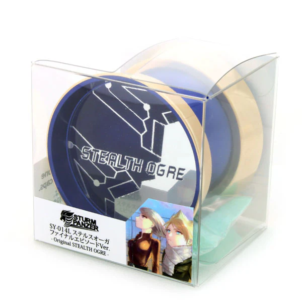 Product image 8
