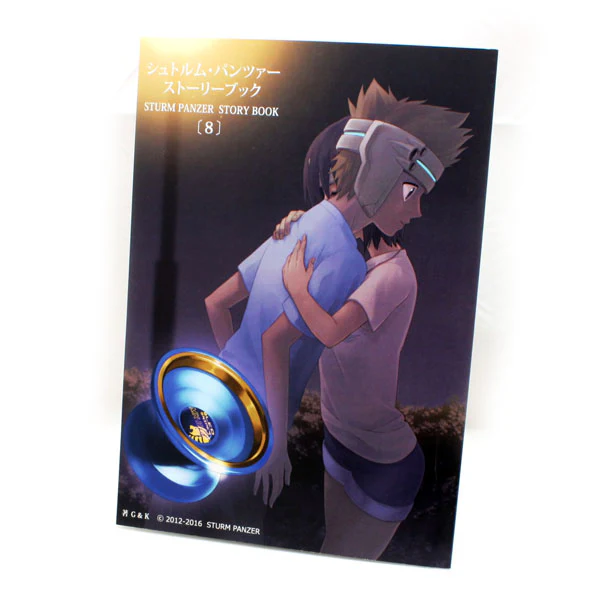 Product image 13
