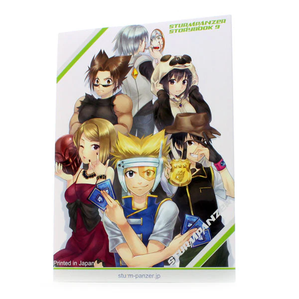 Product image 6